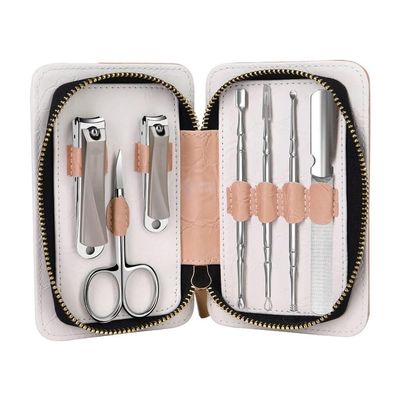 7-Piece Professional Manicure & Pedicure Set with Travel Case Stainless Steel Nail Clippers Kit
