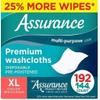 Assurance Premium Disposable Washcloths, XL 96 Count (Pack of 2). White, ASS-96-01 view 1