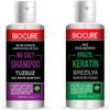 Biocure Brazilian Keratin Hair Straightening Set, No-Salt Shampoo, At-Home Treatment Kit, 100ml, 6-Month Results view 1