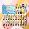 30 Pack Hand Cream Gift Set, Hand Lotion Travel Size for Dry Hands, Gifts for Women,Teen girls, Holidays, Birthdays, Thank You Gifts, Christmas, Stocking Stuffers, Small Gifts Unisex Bulk 20ml view 2