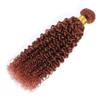 QEUOPE Color 33 Human Hair Reddish Brown Kinkycurly Bundles Double Weft Brazilian Auburn Hair Extensions Copper Red Deep Curly Wet and Wavy Bundles Soft and Silky for Women (24 26 28 inch) view 3