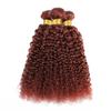 QEUOPE Color 33 Human Hair Reddish Brown Kinkycurly Bundles Double Weft Brazilian Auburn Hair Extensions Copper Red Deep Curly Wet and Wavy Bundles Soft and Silky for Women (24 26 28 inch) view 4