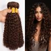QEUOPE Chocolate Brown Kinkycurly Bundles Color 4 Human Hair Dark Brown Deep Curly Wave Bundles Double Weft Brazilian Hair Extensions Silky and Soft for Women (18 20 22 inch 3 Bundles) view 1