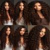 QEUOPE Chocolate Brown Kinkycurly Bundles Color 4 Human Hair Dark Brown Deep Curly Wave Bundles Double Weft Brazilian Hair Extensions Silky and Soft for Women (18 20 22 inch 3 Bundles) view 3