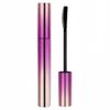Black Mascara with A Special Brush Head Contains Long and Short Brush, For Upper/Lower/Sparse Eyelashes, Long-Lasting, No Smudge, Waterproof and Easy to Remove, Lengthening, Natural view 1