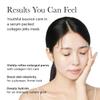ARENCIA Red Collagen Jello Mask, Plump & Hydrating x 4ea, Overnight Hydrogel Mask for Dry, Mature Skin, Packed with Collagen, 5 Peptides, 2% Niacinamide view 3