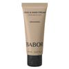 BABOR TRAVEL SIZE: Soul & Hand Cream GROUNDING view 1