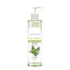 AM Basil & Parsley Revitalizing Body Wash | Soften Skin | Provides Natural Beauty | Deeply Cleanses | 100% Botanical Extracts | Suitable for All Skin Types | 200ml | 6.76 Fl Oz view 1