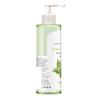 AM Basil & Parsley Revitalizing Body Wash | Soften Skin | Provides Natural Beauty | Deeply Cleanses | 100% Botanical Extracts | Suitable for All Skin Types | 200ml | 6.76 Fl Oz view 2