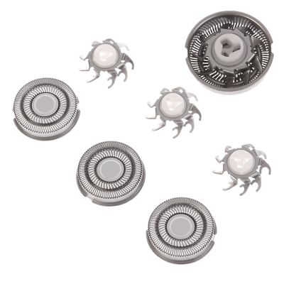 1 Pc FR8 Electric Shaver Replacement Blade Spare Blade Nose Hair Trimmer Temple Trimmer Shaving Razor Replacement Heads