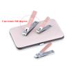 18pcs Professional Nail Clippers Kit - Stainless Steel Manicure Set | Complete Grooming Tools for Home & Salon Travel Use,18pc Pink view 3