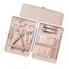 7/10/12/18/19Pcs Manicure Set - Stainless Steel Pedicure Set | Portable Professional Kit Tools for Home & Salon Travel Use,MGJ,18Pcs view 1