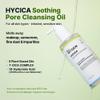DearMYDEW HYCICA Soothing Pore Cleansing Oil | Non-Comedogenic Makeup Blackhead Remover for Sensitive Skin with 7 CICA & 10 HA, Deep Pore Cleanser, Double Cleansing, Korean Skincare, 6.76 fl oz view 2