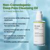 DearMYDEW HYCICA Soothing Pore Cleansing Oil | Non-Comedogenic Makeup Blackhead Remover for Sensitive Skin with 7 CICA & 10 HA, Deep Pore Cleanser, Double Cleansing, Korean Skincare, 6.76 fl oz view 3
