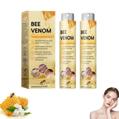 Bee Venom Treatment Spray - Remove Spots for Men Women,Bee venom fading spray, bee venom skin spray, for all parts of the body. (2)