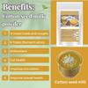 8.81oz Cotton Seed Milk Powder, Paruthi Paal, 250G view 2