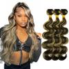 Blonde Bundles Human Hair P1B27 Body Wave Bundles Niegmeag Virgin Remy Hair 3 Bundles 24 26 28 Inch Double Weft Soft and Silky Honey Blonde Bundle Hair Weave view 1