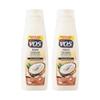 Alberto VO5 Island Coconut Moisturizing Shampoo - Hydrating Shampoo with Coconut Milk, Vitamin E and Biotin - Long Lasting Scent - 15 oz - Pack of 2 view 1