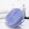 2-Pack Exfoliating Bath Brush, Silicone Body Scrubber for All Skin Types, Eco Friendly Shower Scrubber for Body, Lather Well, Easy to Clean view 3