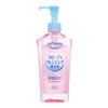 INTERZERO Japanese Botanical Speedy And Deep Cleansing Oil 240ml set,Makeup Remover,Speedy Rinse,Off Formula with Organic Oils,Non-Greasy, Gentle on Dry Skin, No Double Cleansing Needed view 2