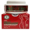 Aguaje Gel with Maca & Fenugreek  250 ml  Bust & Glutes Enhancing for Women  Toning & Firming Gel  Natural Herbal Ingredients  Skin Tightening & Nourishing(Aguaje con Maca y Fenogreco) view 1