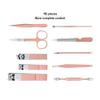 yanzhuen001 Nail Clipper Set 10pcs Travel Manicure Pedicure Set, Stainless Steel Nail Care Kit for Male and Female Nails Scissors(Pink) view 3