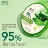 3 IN 1 ALOE FRESH SOOTHING GEL FOR SKIN, BODY AND HAIR. PURE ALOE VERA & VITAMIN E FOR SKIN & HAIR KOREAN SKIN CARE PRODUCT 10.0 FL OZ (PACK OF 1) view 2