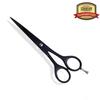 Professional Black Hair and Moustache Scissors  Stainless Steel, Precise Cutting, for Home and Salon Use view 2