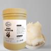 1 kg Raw Shea Butter  100% Pure, Natural Plant Extract  [35 oz] view 1