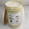 1 kg Raw Shea Butter  100% Pure, Natural Plant Extract  [35 oz] view 2