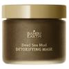 BAMBU EARTH Dead Sea Detoxifying Mud Mask for Face - Deep Cleansing Skincare with Essential Oils & Minerals - Draws Out Impurities, Tightens Skin, Reduces Pores for Healthier Complexion - 3.2 oz net view 1