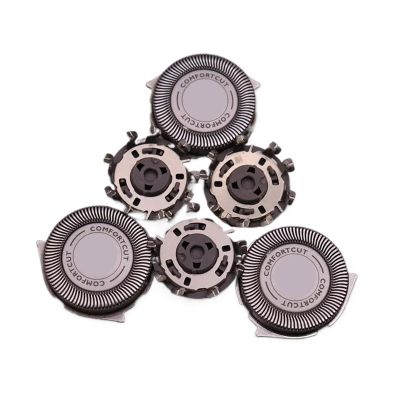 ZGHQHCDRH 3Pcs Sh30/52 Series 1000 2000 3000 Replacement Shaver Head Blade,Compatible for Philips,S5100 S5110 S5400 S5050 Sw5700 Sw5710 Pt720 Pt725