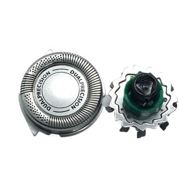 ZGHQHCDRH Razor Rq11 Replacement Shaver Head,Compatible for Philips,Rq1150 Rq1160 Rq1175 Rq1180 Rq1141 Rq1145 Rq1131 Rq1151 Rq1155 Rq1131 Rq1185