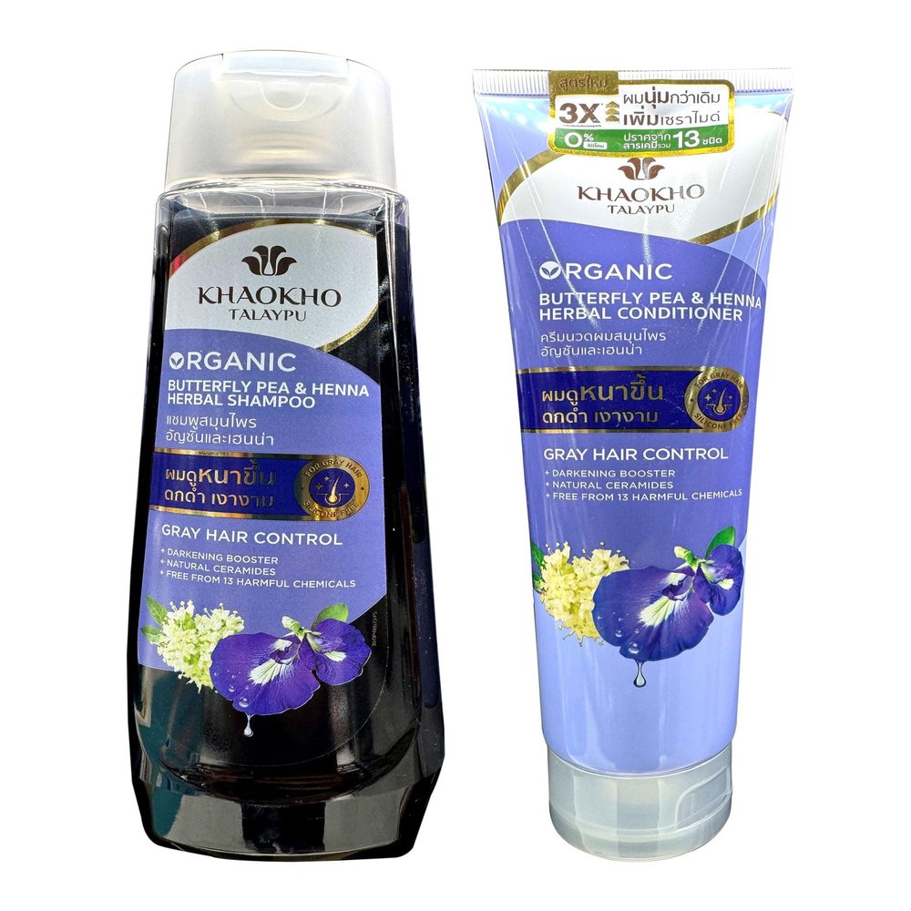 Khaokho Talaypu Herbal Shampoo & Conditioner Set  Butterfly Pea & Henna  Natural Hair Care Duo for Strong, Shiny, Dark Hair  320ml + 280ml  Silicone-Free