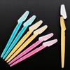 6 Eyebrow Razor, Multipurpose Exfoliating Dermaplaning Tool for Face, Facial and Eyebrow Shaper with Precision Cover for Women Men Use (6) view 1