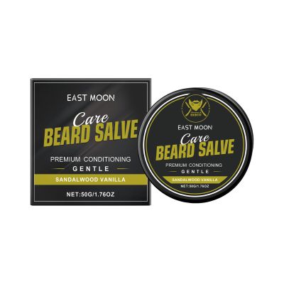 Men's Beard Care Cream, Nourishing Beard Moisturizing Gentle Cleansing Beard (Sandalwood)