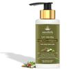 14 Herbs Conditioner | No Silicon, No Paraben | 100Ml view 1