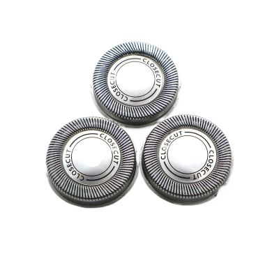 3 Replacement Razor Heads Compatible for Philips, HQ56 HQ55 HQ4 HQ3 Reflex Plus HQ6843 HQ300 HQ64 HQ916 CloseCut Shaver Changing Blades Razor Replacement Bla