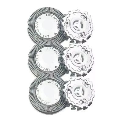 3pcs Replacement Shaver Head Blade Compatible for Philips HQ3 HQ4 HQ55 HQ6861 HQ6863 HQ6868 HQ6874 HQ6879 HQ6900 HQ6920 HQ6940 6970 HQ6990 Razor Replacement Blade