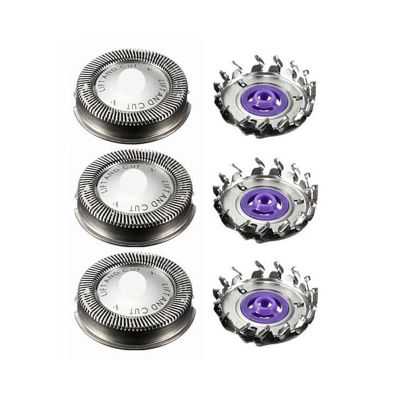 3 Replacement Shaving Heads Compatible for Philips Norelco, HQ3 HQ4 HQ55 HQ56 HQ6900 HQ6868 HQ5812 HQ6874 Shaver Changing Blades Razor Replacement Blad