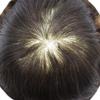 ApexToupees Hair Piece for Men Ultra Thin Skin Hair Replacement System for Men Invisible Mens Toupee Real Human Hair All V-loop Mens Hairpieces 8x10-90% light density#1B80 1B# OFF BLACK+80% GREY view 4
