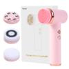 4 in 1 Facial Cleansing Brush, Multi Function Electrical Face Wash, Brush IPX6 Waterproof Portable Face Scrubber, 5 Speed Adjustable, 2 Rotation Directions Adjustable, Gift for Women Men (Pink) view 1