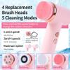 4 in 1 Facial Cleansing Brush, Multi Function Electrical Face Wash, Brush IPX6 Waterproof Portable Face Scrubber, 5 Speed Adjustable, 2 Rotation Directions Adjustable, Gift for Women Men (Pink) view 4