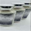 3 SAPPHIRE MOON Daily Nourishing Bath & Body Super Smooth Body Lotion 8 OZ view 1