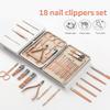 16/18Pcs Nail Cutter Pedicure Scissors Set Stainless Steel Hook Portable Manicure Nail Clipper Tool Set Makeup18pcs(18pcs) view 3