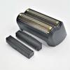 1X Shaver Outer Foil Head Assembly & 2X Cutter Blade Bars Replacement For 3022905 8173-300 08173-700 Razor Parts New view 1