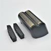 1X Shaver Outer Foil Head Assembly & 2X Cutter Blade Bars Replacement For 3022905 8173-300 08173-700 Razor Parts New view 2