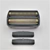 1X Shaver Outer Foil Head Assembly & 2X Cutter Blade Bars Replacement For 3022905 8173-300 08173-700 Razor Parts New view 3