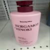 Beauty Bliss Bergamot + Hinoki Scented Body Wash, 33.8 fl oz view 1