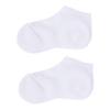 FRCOLOR Moisturizing Foot Skin Socks for Cracked Heels Elastic Protective Feet Treatment Sock for Dry Skin Care Comfortable Unisex White view 1